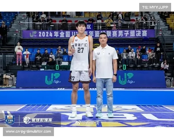 全国U19男篮走进新疆校园启动篮球正青春公益活动助力青少年体育发展 全国U19男篮走进新疆校园启动篮球正青春公益活动助力青少年体育发展