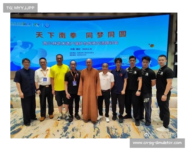 武术非遗传承基地授牌 少林寺等十家单位入选为传承中心 武术非遗传承基地授牌 少林寺等十家单位入选为传承中心