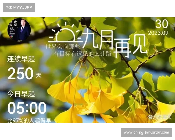 罗德里:无畏前行,我们每天都在变得更好 罗德里:无畏前行,我们每天都在变得更好