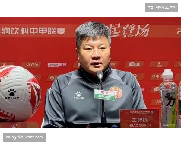 辽宁铁人控球占优却难造威胁 李金羽需提升前场进攻组织效率